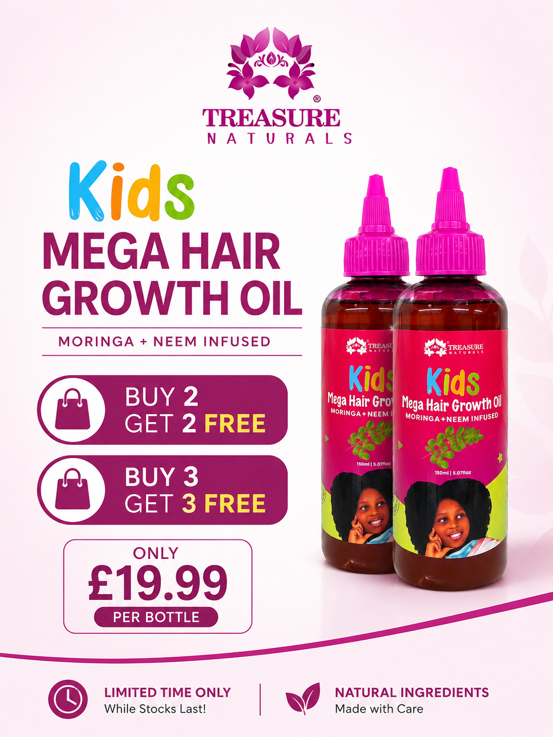 Buy 2 get 2 free Summer deal